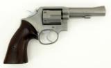 Smith & Wesson 65-3 .357 Magnum (PR27380) - 2 of 5