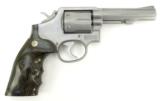 Smith & Wesson 65-3 .357 Magnum (PR27318) - 2 of 4