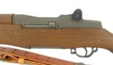 Springfield M1 Garand .30-06 Sprg (R17139) - 5 of 9