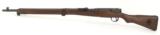 Kokura Arsenal Type 99 7.7mm Jap (R17129) - 6 of 7