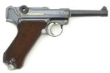 Mauser P08 9mm Luger (PR27436) - 4 of 12