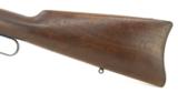 Winchester 1892 .44 WCF (W6749) - 8 of 9