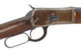 Winchester 92 .38 WCF (W6750) - 3 of 9