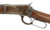 Winchester 92 .38 WCF (W6750) - 6 of 9