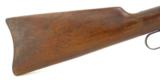 Winchester 92 .38 WCF (W6750) - 2 of 9