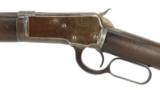 Winchester 1892 .38 WCF (W6751) - 7 of 9