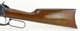 Winchester 1894 .30 WCF (W6730) - 9 of 11