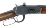 Winchester 94 .32 Win Special (W6754) - 3 of 8