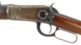 "Winchester 94 .30 WCF (W6758)" - 5 of 10