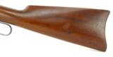 "Winchester 94 .30 WCF (W6758)" - 9 of 10