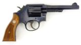 Smith & Wesson 10-5 .38 Special (PR27468) - 2 of 4
