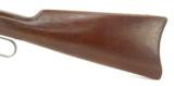Winchester 94 .30 WCF (W6791) - 8 of 9