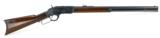 Winchester 1873 .44-40 (W6725) - 1 of 10
