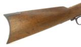 Winchester 1873 .32-20 (W6726) - 2 of 10