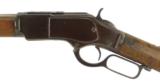 Winchester 1873 .32-20 (W6726) - 8 of 10