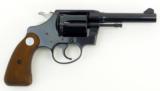 Colt Police Positive Special .38 Special (C10110) - 2 of 4
