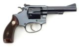 Smith & Wesson 22/32 Kit Gun .22 LR (PR27275) - 2 of 5