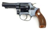 Smith & Wesson Hand Ejector .32 S&W Long (PR27276) - 1 of 4