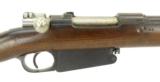 DWM 1891 Peruvian 7.65mm Mauser (R17128) - 3 of 8