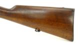 DWM 1891 Peruvian 7.65mm Mauser (R17128) - 5 of 8