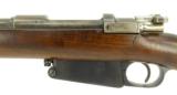 DWM 1891 Peruvian 7.65mm Mauser (R17128) - 4 of 8