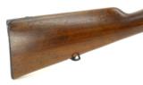 DWM 1891 Peruvian 7.65mm Mauser (R17128) - 2 of 8
