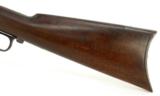 Winchester 1873 .38-40 (W6705) - 8 of 9