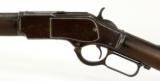 Winchester 1873 .38-40 (W6705) - 6 of 9