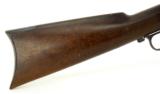 Winchester 1873 .38-40 (W6705) - 2 of 9