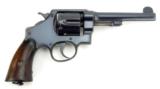 Smith & Wesson 1917 .45 ACP (PR27281) - 2 of 6