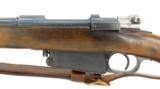 DWM 1891 7.65mm Argentine (R17133) - 4 of 7
