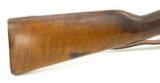 DWM 1891 7.65mm Argentine (R17133) - 2 of 7