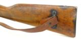 DWM 1891 7.65mm Argentine (R17133) - 5 of 7