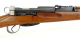Swiss K31 7.5x55mm Swiss (R17138) - 3 of 7