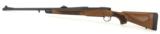 Remington 700 CDL 100th Anniversary Edition .375 H&H Magnum (R17118) - 7 of 7
