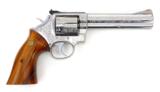 Smith & Wesson 686 .357 Magnum (PR27394) - 3 of 7