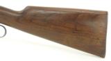 Winchester 94 .30-30 Win (W6778) - 8 of 9