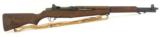  Iwo Jima Special Edition M1 Garand (COM1833) - 2 of 11