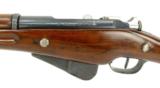 St. Etienne 1916 8mm Lebel (R17168) - 5 of 8