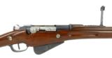 St. Etienne 1916 8mm Lebel (R17168) - 3 of 8