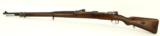 Mauser GEW 98 8mm Mauser (R17097) - 7 of 8