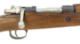 Yugoslavian M48 8mm Mauser (R17102) - 3 of 6
