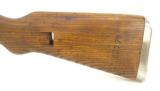 Yugoslavian M48 8mm Mauser (R17102) - 5 of 6