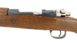 Yugoslavian M48 8mm Mauser (R17102) - 4 of 6