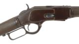 Winchester 1873 .44-40 (W6719) - 3 of 10