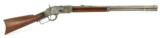Winchester 1873 .38-40 (W6722) - 1 of 11