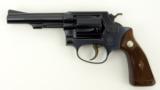 Smith & Wesson 33-1 (PR27453) - 2 of 5