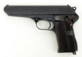 CZ 52 7.62mm Tokarev (PR27454) - 2 of 7