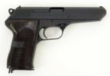 CZ 52 7.62mm Tokarev (PR27454) - 3 of 7