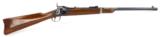  Rare Custer Memorial Commemorative carbine (COM1852) - 2 of 12